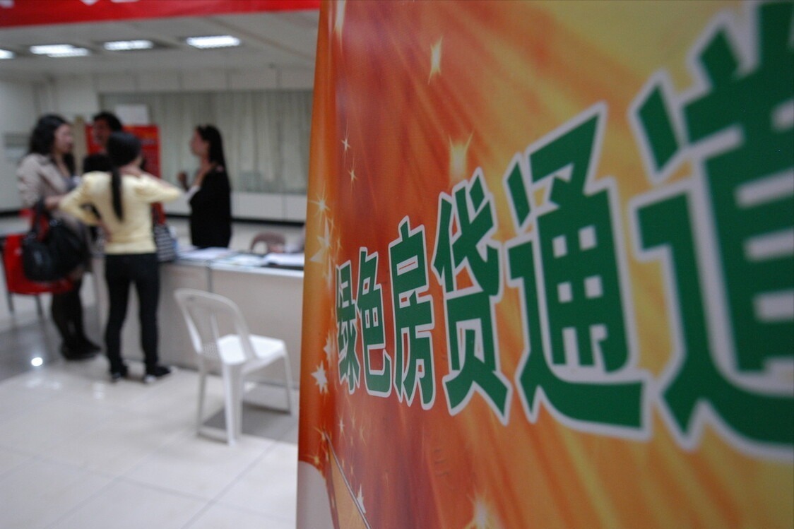 本金|房贷贷了15年,现在还了七年了,想一次性还清,合适吗,为什么