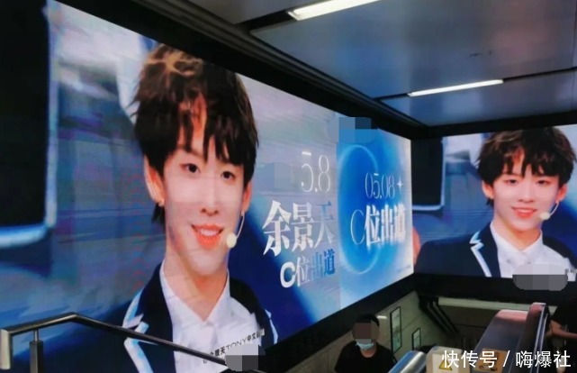 《青你3》成首档叫停的综艺,余景天发声退赛,成为这壮举的功臣