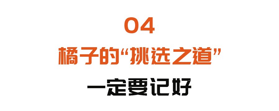 护眼|现在不吃它实在太可惜！护眼、护肤、护血管…全身是宝，这样吃效果更好！