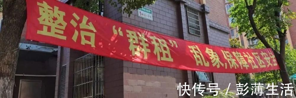 横生枝节|子女继承父母房产，可能无法过户3大避坑指南
