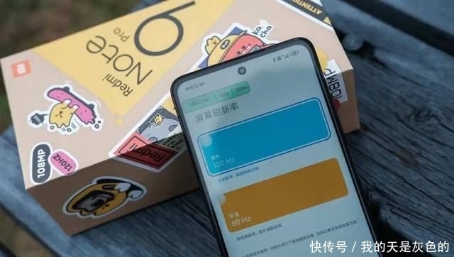 骁龙|999元起!Redmi新机正式发布:可能是3000元以下拍照最好的手机