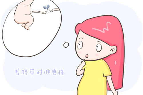 干货！新生儿剪脐带时，宝宝和妈妈谁更疼？看完这篇相信你就懂了