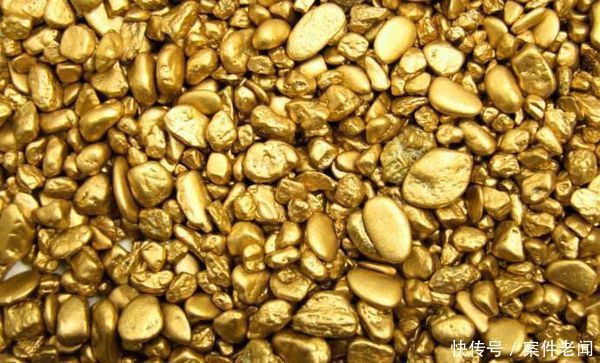 金子 金子不是地球的产物,有60万亿吨.科学家已经证实