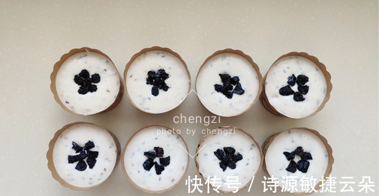 低筋面粉|晚上蒸1锅,第二天早餐就有了!暄软Q弹好消化,孩子吃补脑又补钙!