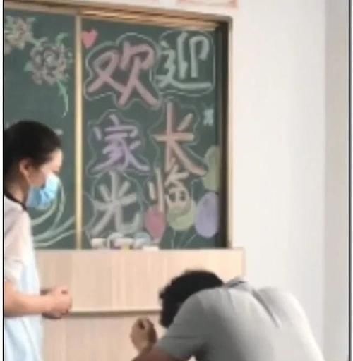 老师|“我就退出家长群怎么了”!父亲一段话,道出多少家长的心声