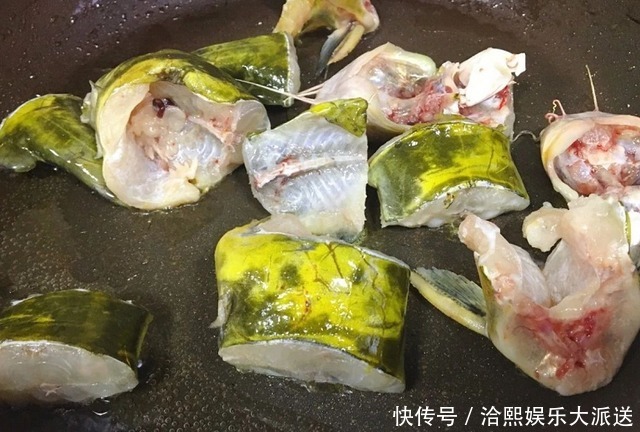 鱼肉|酸菜怎么做大叔教你酸菜烧昂刺鱼,鱼肉鲜嫩,酸爽下饭,超好吃