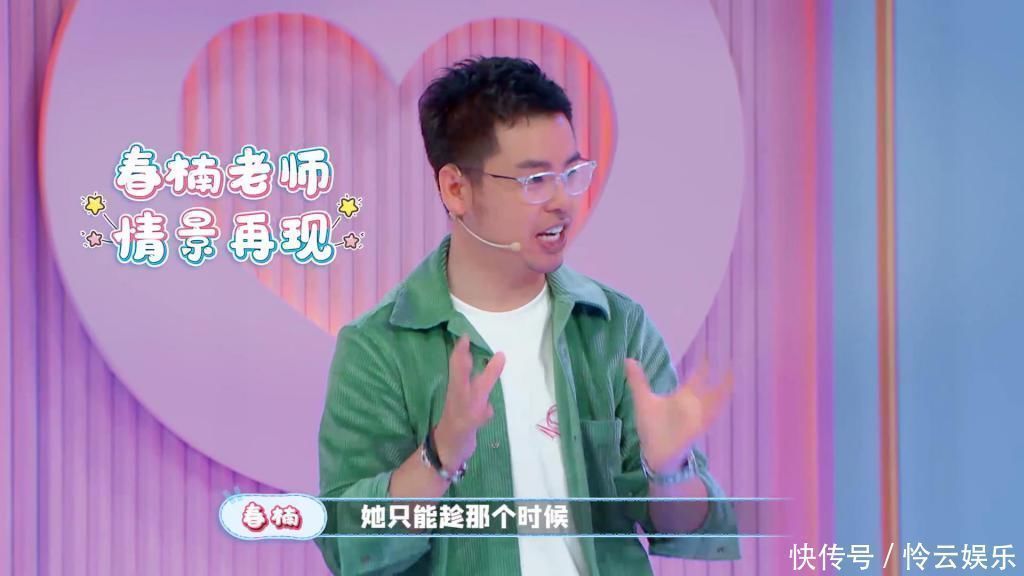 李晨|為何baby只在跑男上口紅粘牙,化妝師終于說出原因這誰敢信