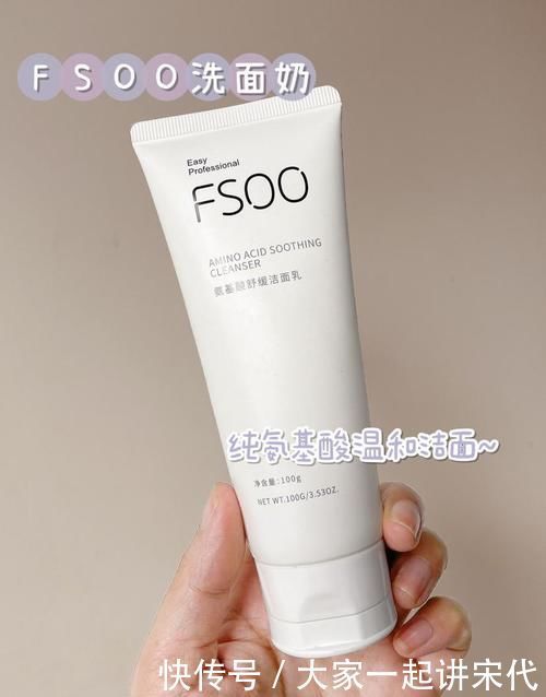 好用到论斤囤的变美好物!00后必备,不入就亏了!