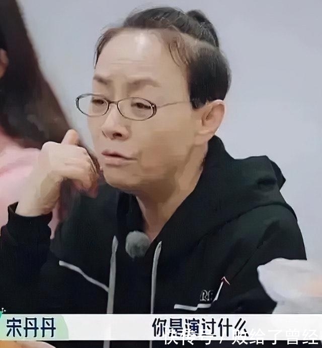 张翰|张翰拒绝郭麒麟邀请，竟然一点面子都不给，参加节目原因太真实