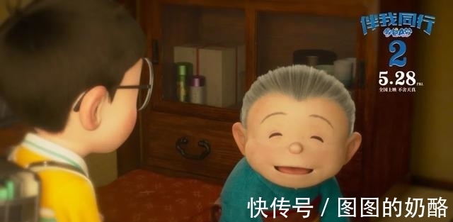 大雄静香|《哆啦A梦》大结局大雄静香结婚:若有时光机,你想陪在谁身边?