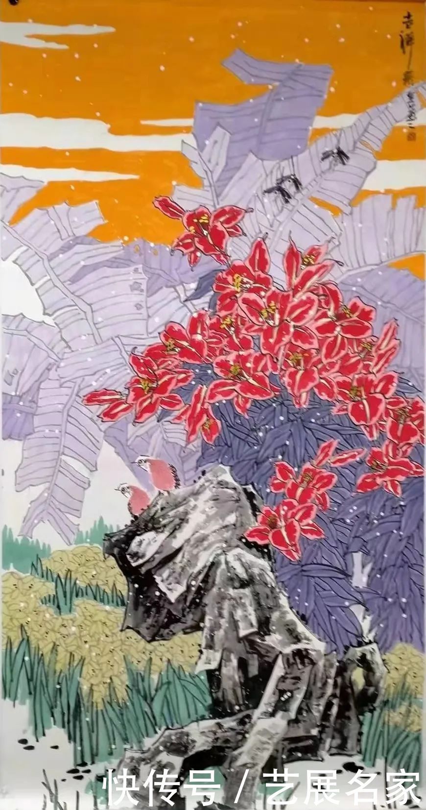 欣赏|【艺展中国】储金山绘画作品欣赏