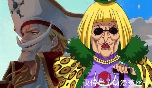 洛克斯海贼团|从洛克斯海贼团的站位来看,白胡子二世是真的?原来他这么美?