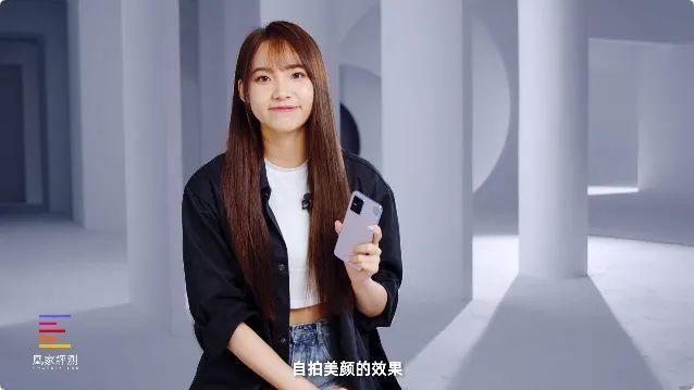 柔光灯|vivo S10 Pro评测：关于“美颜”这件小事