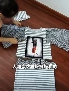 妈妈|8岁女儿给妈妈改造衣服，网友：天生设计师的料