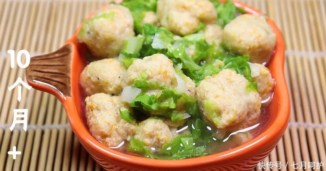 肉丸|太好吃了！口口都是维生素和蔬菜，宝宝超爱吃，长高长壮又聪明！