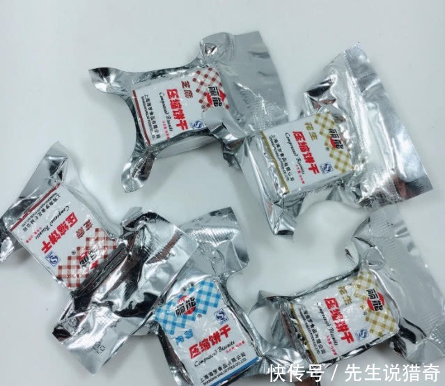 糖果|公认最抗饿的五种零食,士力架排不上号,图五只要一颗就管饱