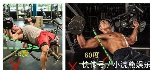 动作|上斜卧推末尾,加入1个哑铃飞鸟动作,更有效刺激上胸肌肉