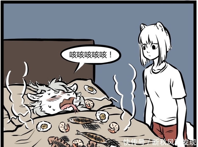 九月|搞笑漫画：烈烈的感冒会传染？九月：我们要同甘共苦！