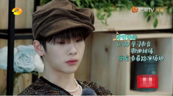  团综|《浪姐》团综首播收视率扑街，败笔太多，周震南只是其一