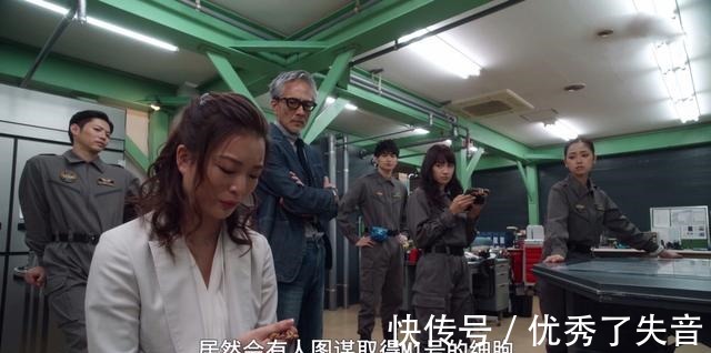 生命体|奥特曼M1号生命体的担忧被证实,当年白白放跑了艾克斯奥特曼