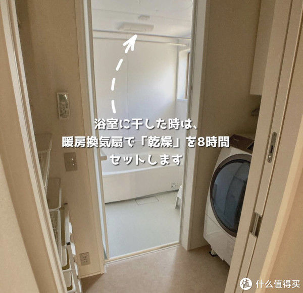 沐浴|论卫生间布局设计，我只服日本，但还是不建议大家学习！