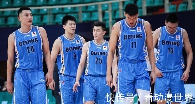 任骏飞|广东耻辱输球，全队集体短路，是内部出现问题了吗？