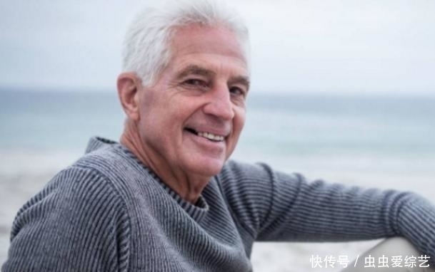 长寿的男人,身上或许有4个共同点,如果都有,恭喜你了