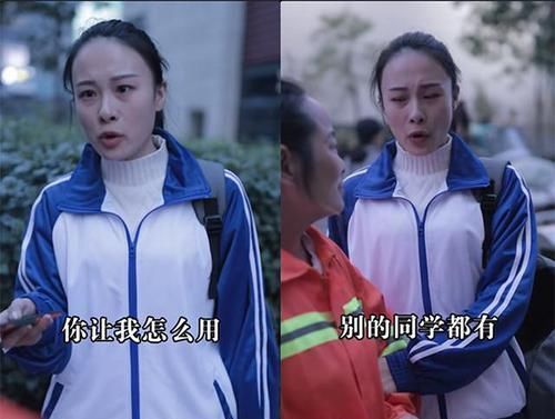 父母|30多岁“巨婴”专业啃老,生活奢华安逸,妈妈:“她还是个孩子”