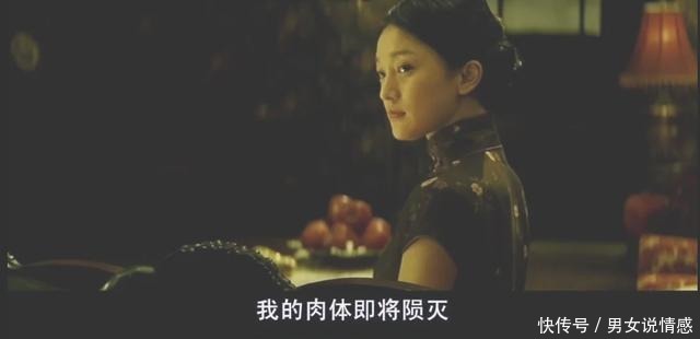 中国谍战片之首,原来只是原著的13,而且剧情在书里反转