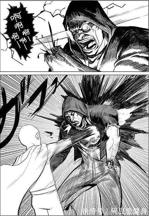 英雄协会|一拳超人:又一高颜值女怪人登场,杰诺斯被吸收,差点领盒饭