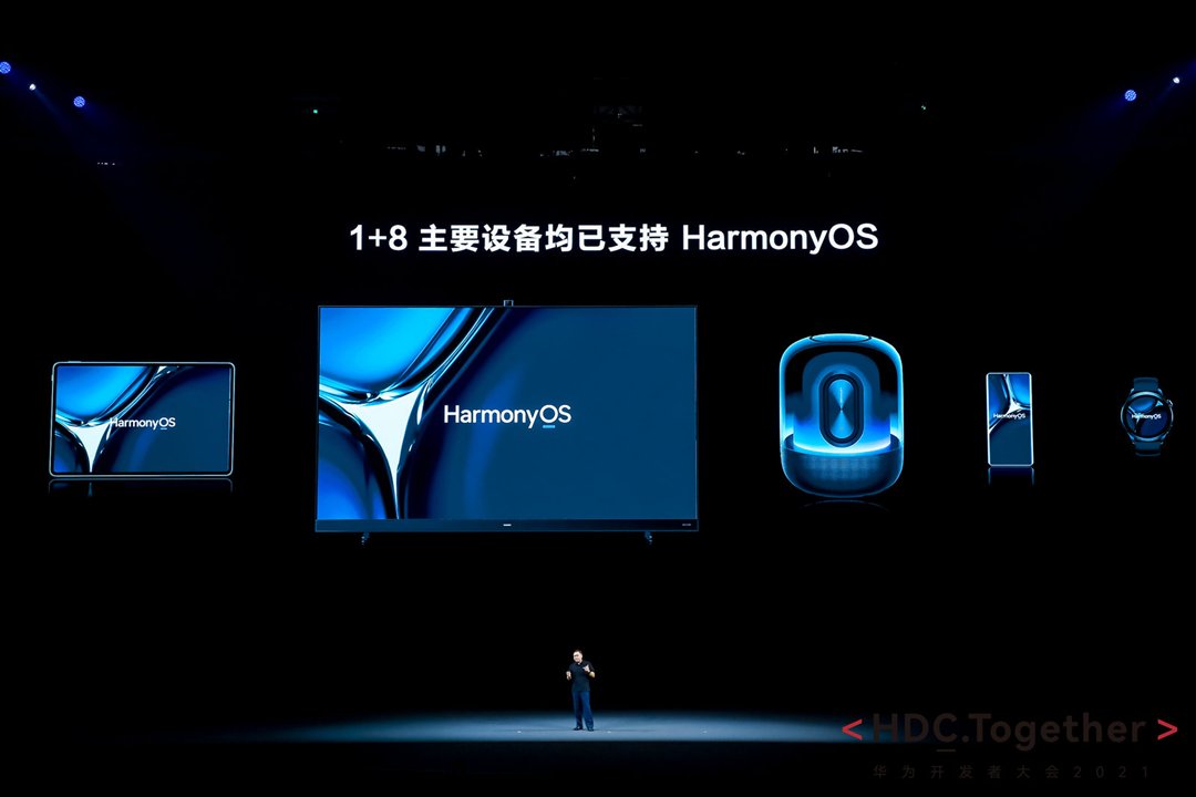 华为|消息称华为鸿蒙 Harmony OS 3.0 暂定在 7 月左右发布正式版