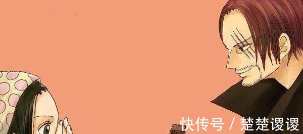 红发|海贼王:香克斯儿子长相曝光,发色引网友争议,红发:我绿了?