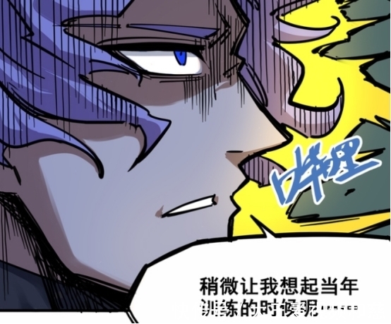 高强度|刺客伍六七玄武国培养暗影刺客方法曝光,斯特国已开启相关研究
