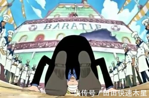 希鲁鲁克|海贼王接近尾声,你还记得草帽团曾许下的约定吗只有他已实现
