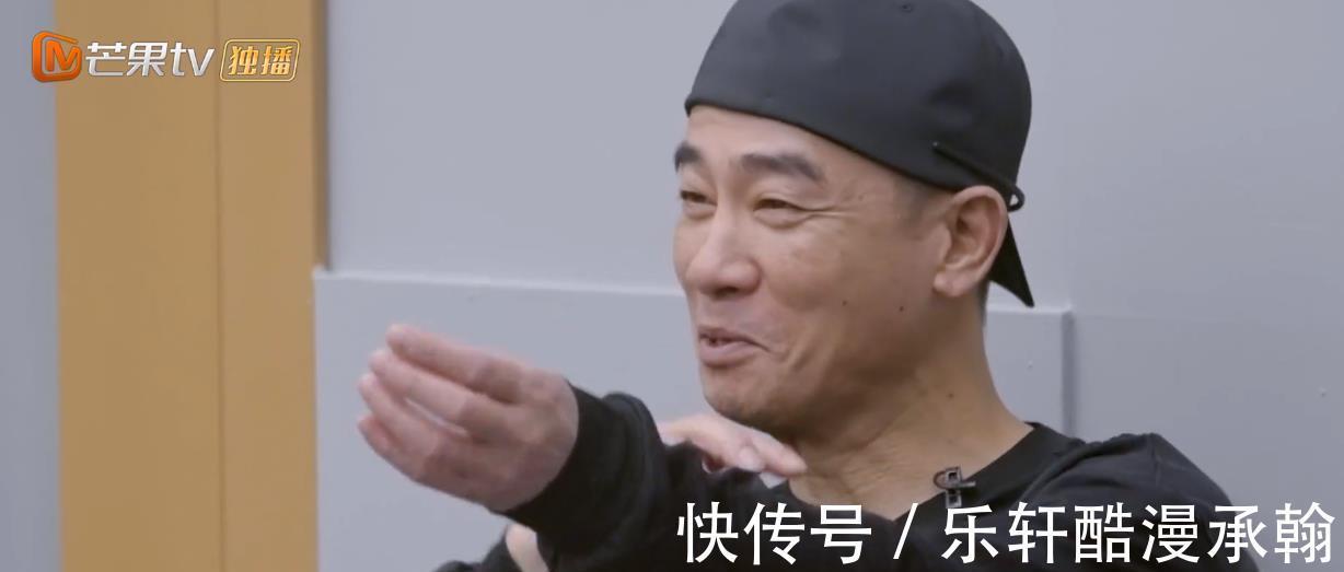 《披荊斬棘的哥哥》第五次公演,3個細節看出,陳小春求生欲太強