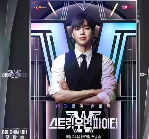 gucci|5部近期韓綜！《機醫2》五人幫投入羅PD新綜藝，赴江原道展開鄉村生活