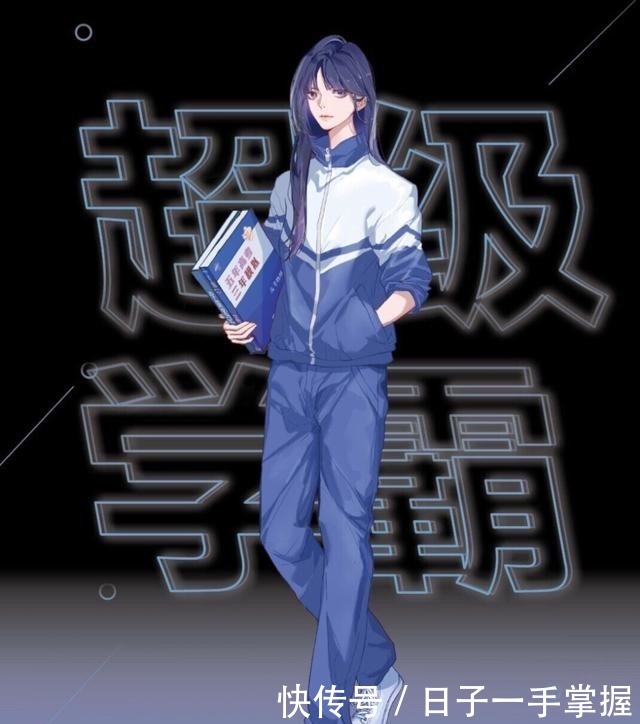 父亲|《大神你人设崩了》VS《夫人你马甲又掉了》,孟拂比秦苒幸运