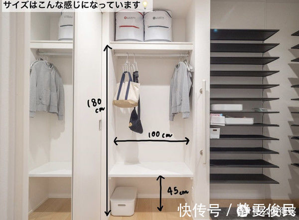 收纳|等我换房了,玄关一定要学日本人,家里一尘不染,还收纳充足