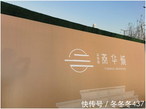 开盘|盘点:2022年保定市主城区即将入市的新楼盘以及价格预测