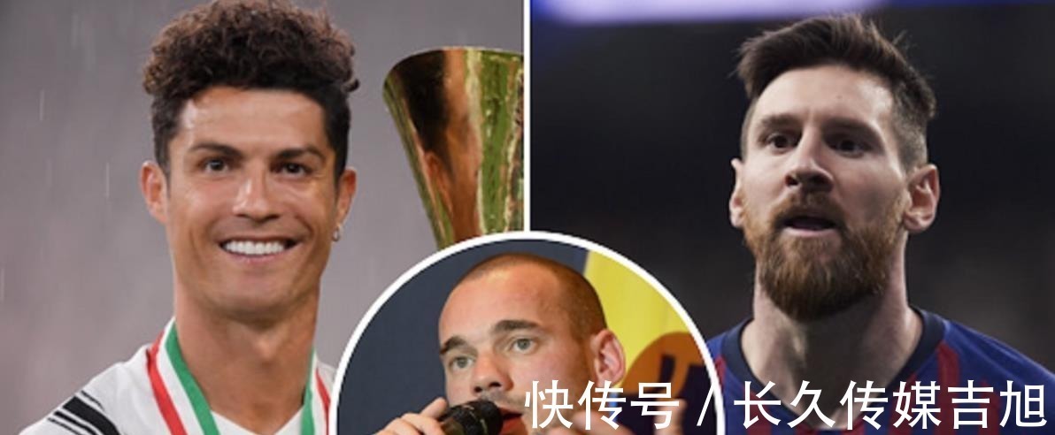 阿斯报|没有梅西,西甲开不了锅了!《阿斯报》:斯内德配得上金球吗?