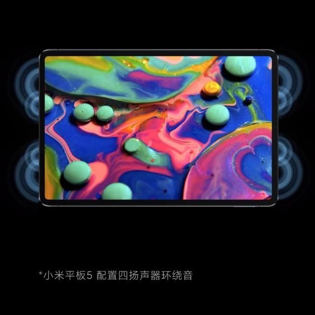 处理器|这个价格不要太香了，雷总太不厚道，米粉：又断货了