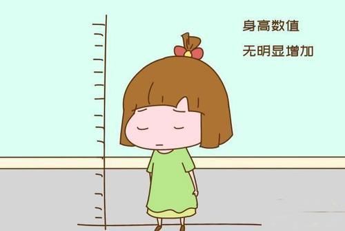孩子|青春期孩子“停止长高”的3个迹象,家长要重视,别让身高成定局