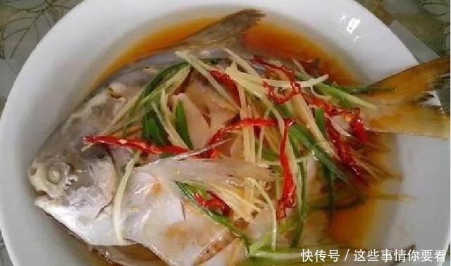 媳妇做清蒸鲳鱼,不放食盐和料酒,原汁原味,鱼肉鲜嫩不腥也不柴