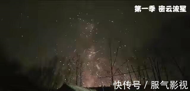 向往的生活|《向往的生活》五季蘑菇屋現(xiàn)狀,有四季成為熱門景點,一季被廢棄