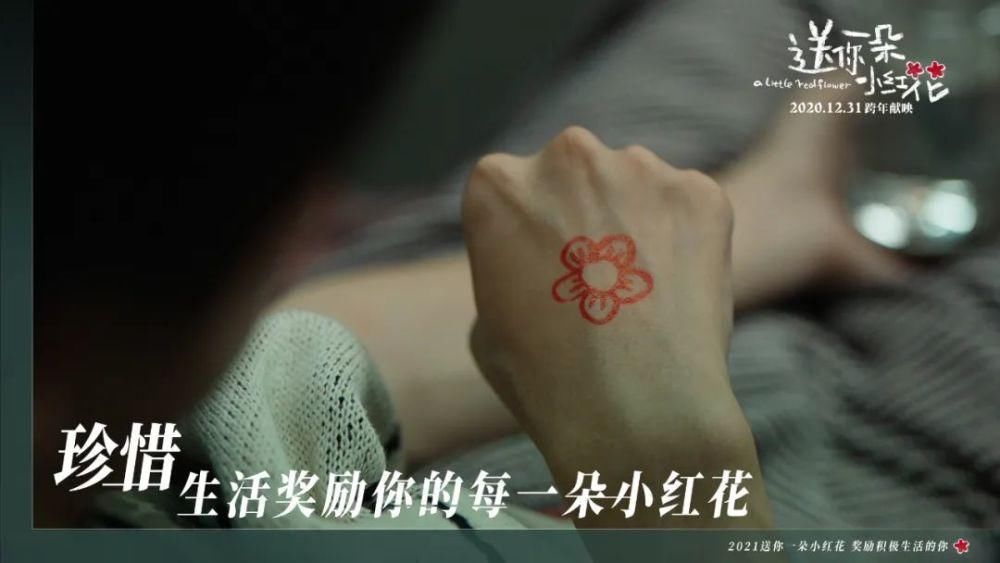  风景|人生皆是风景，愿你学会珍惜