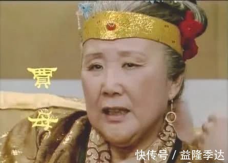 巧姐|贾母宠爱所有孙辈,为啥却对重孙辈的贾兰、巧姐不闻不问?