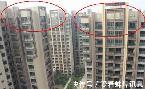 机器设备|买房一定要防止掉坑这三类楼房