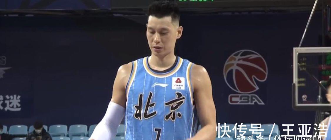 cb39+5+5!36岁外援库里附体,林书豪15中6输球,三分33比63引争议