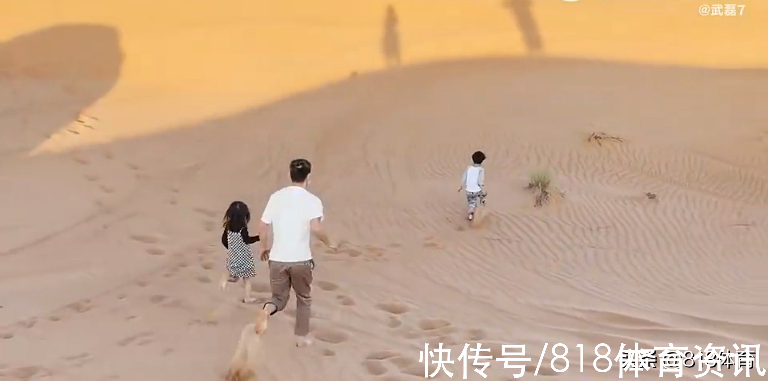 阿联酋|享受人生!武磊携漂亮妻子阿联酋度假,一双儿女头回见沙漠满地疯玩