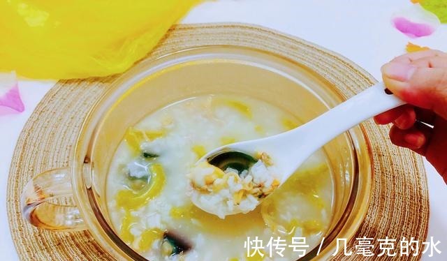 早餐|秋天早餐别错过这粥,清淡又营养,常吃健脾胃还增食欲,快收藏!